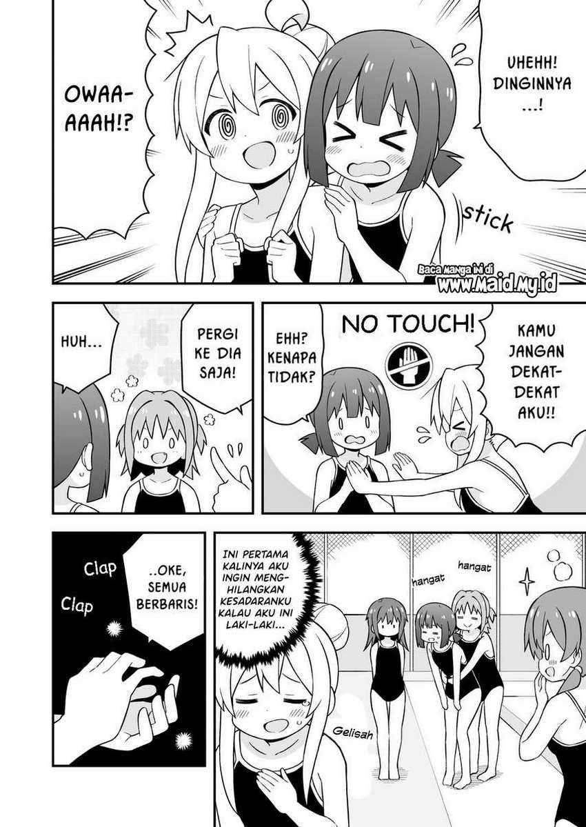 Oniichan wa Oshimai! Chapter 49 - halaman 6
