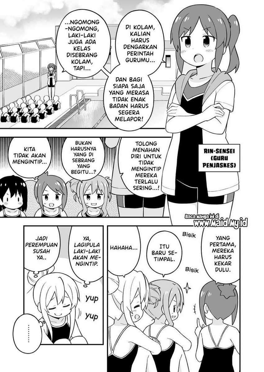 Oniichan wa Oshimai! Chapter 49 - halaman 7
