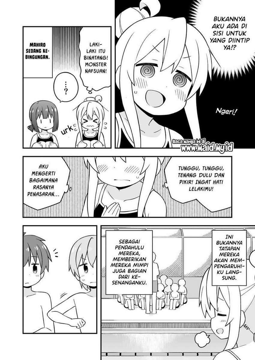 Oniichan wa Oshimai! Chapter 49 - halaman 8