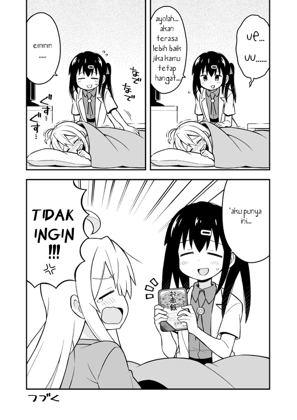 Oniichan wa Oshimai! Chapter 5 - halaman 12