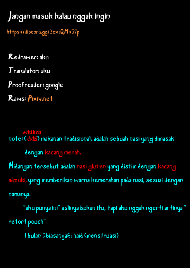 Oniichan wa Oshimai! Chapter 5 - halaman 13