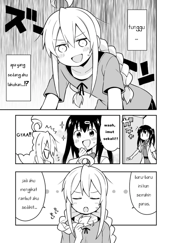 Oniichan wa Oshimai! Chapter 5 - halaman 3
