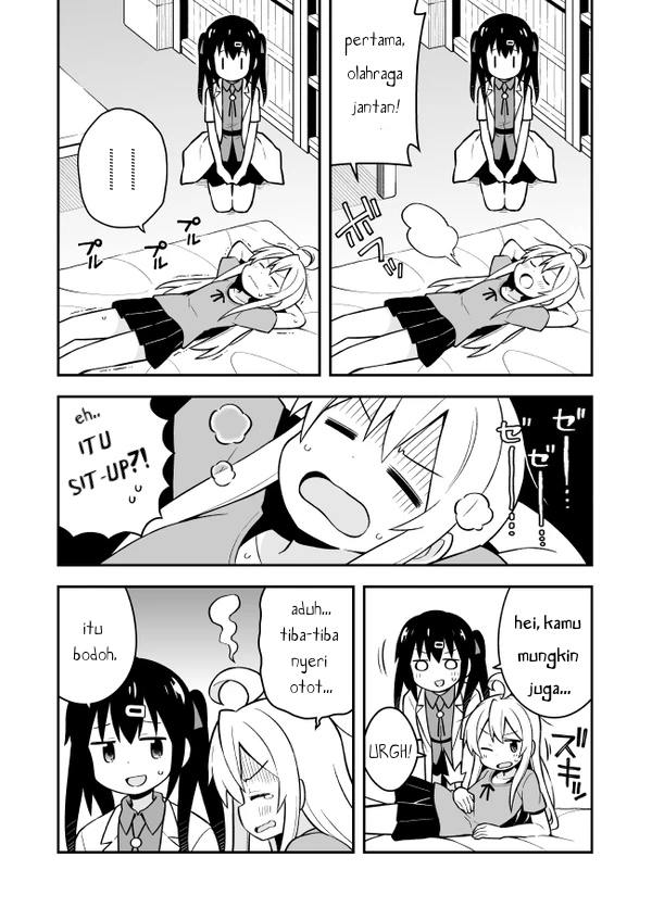 Oniichan wa Oshimai! Chapter 5 - halaman 6