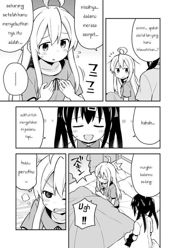 Oniichan wa Oshimai! Chapter 5 - halaman 9