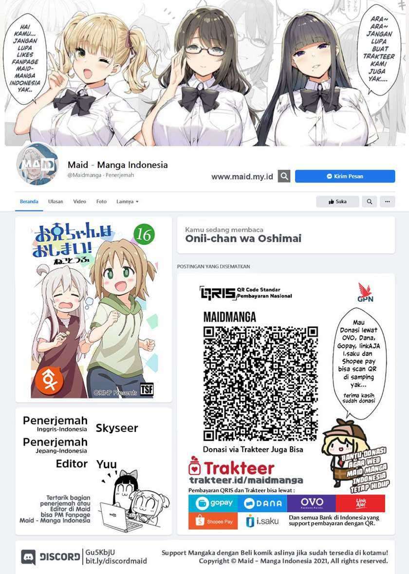 Oniichan wa Oshimai! Chapter 50 - halaman 1