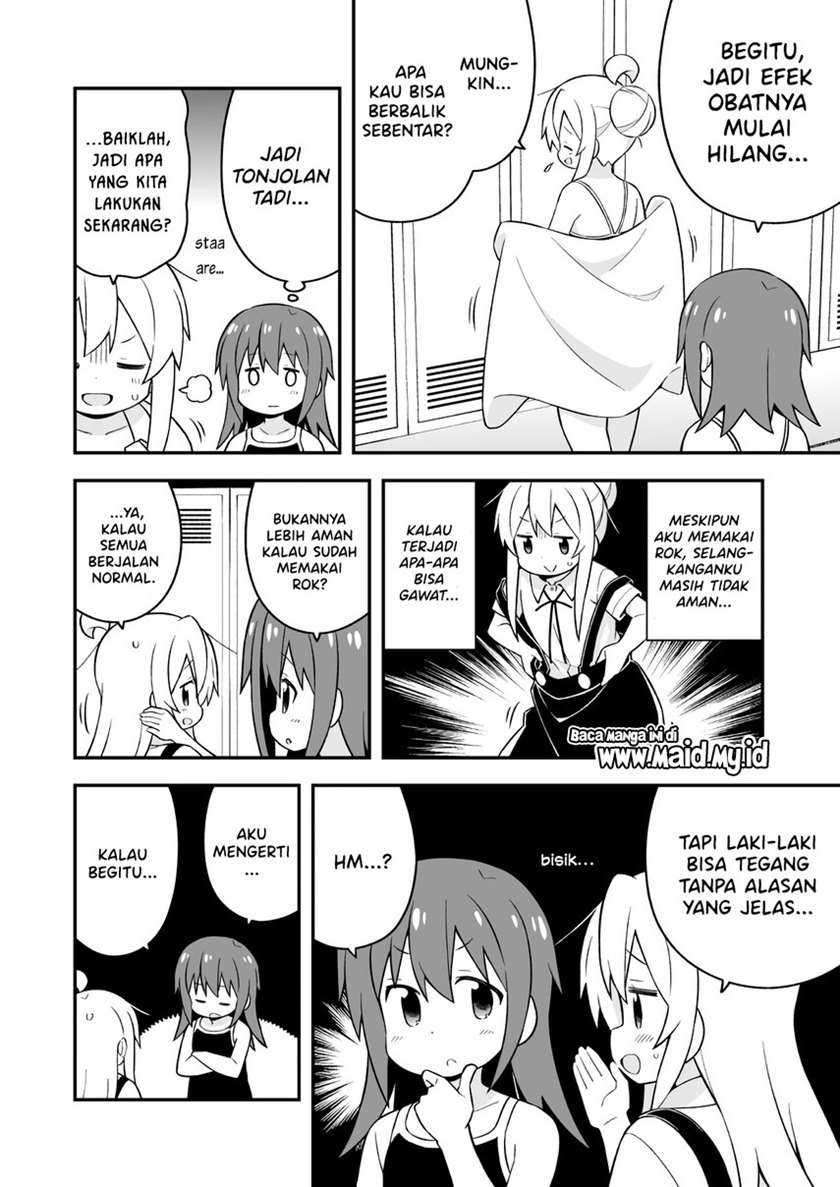 Oniichan wa Oshimai! Chapter 50 - halaman 10