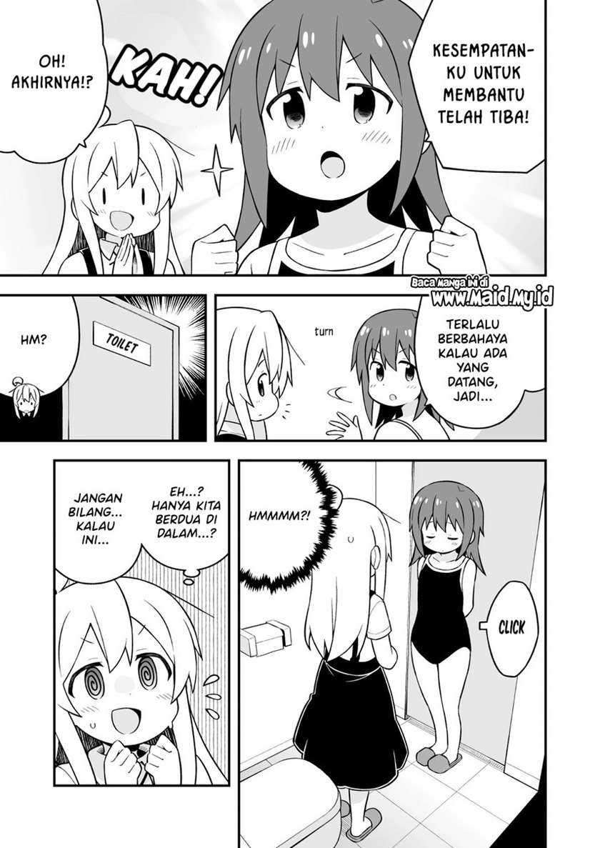 Oniichan wa Oshimai! Chapter 50 - halaman 11