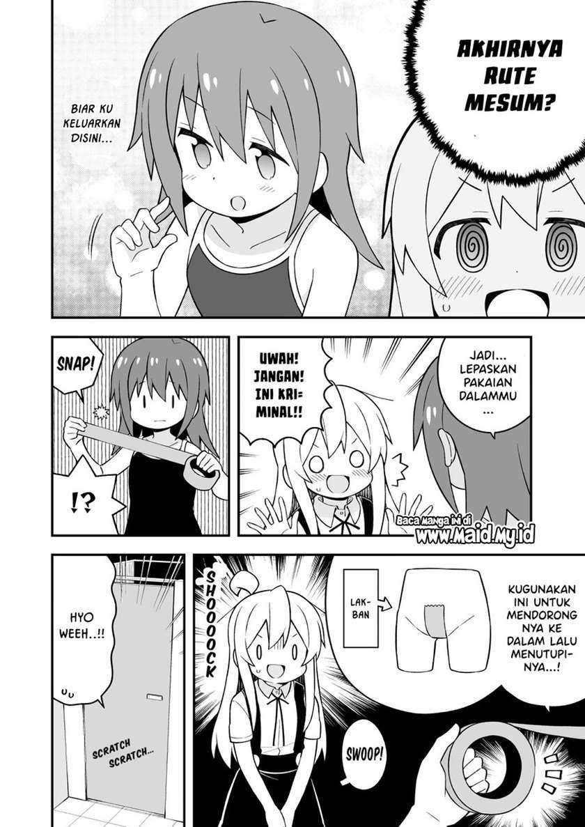 Oniichan wa Oshimai! Chapter 50 - halaman 12