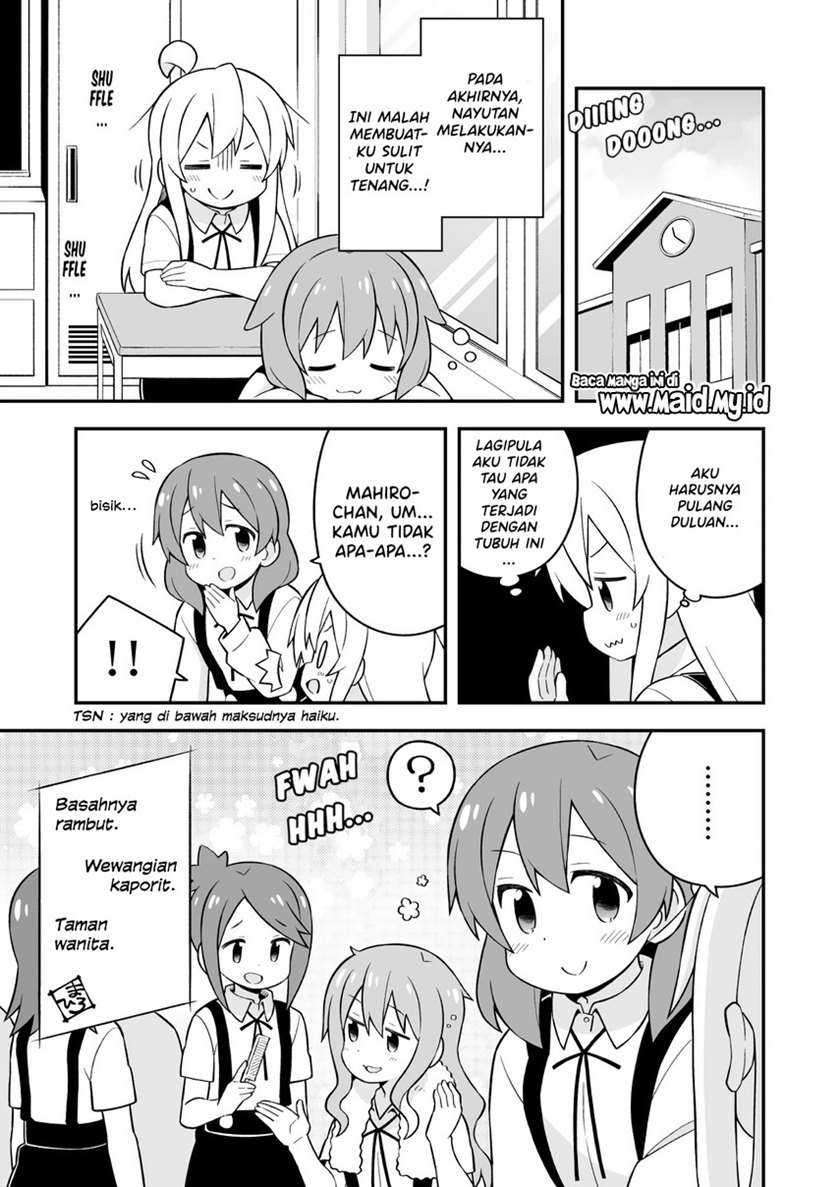 Oniichan wa Oshimai! Chapter 50 - halaman 13