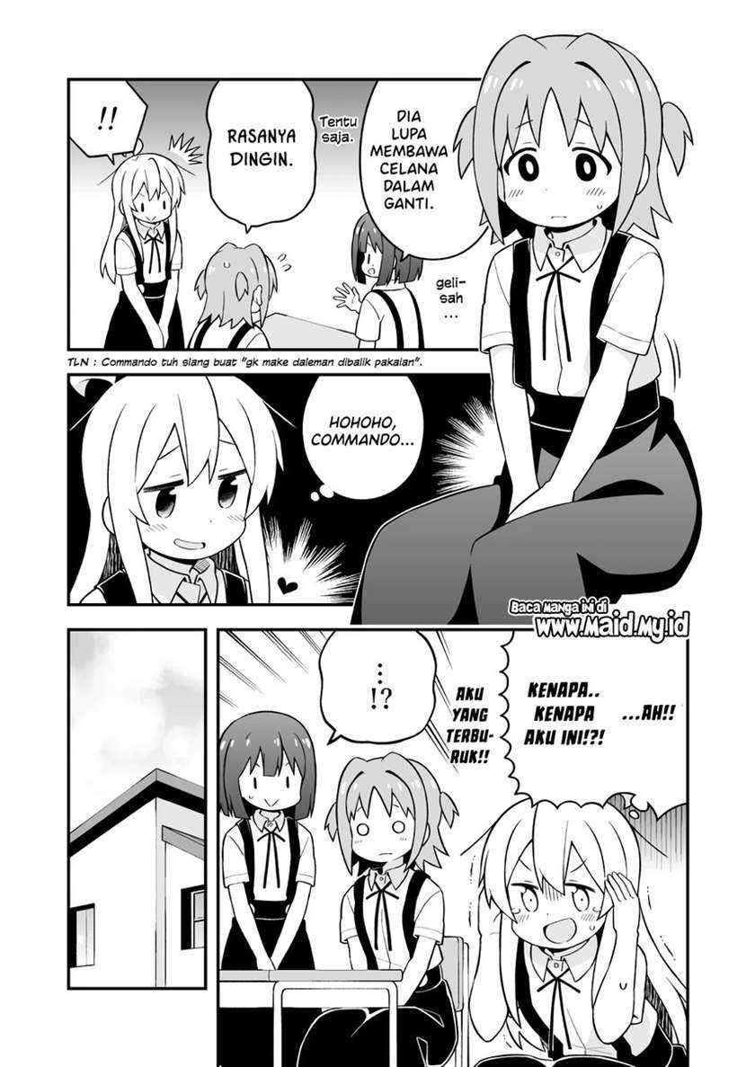 Oniichan wa Oshimai! Chapter 50 - halaman 15