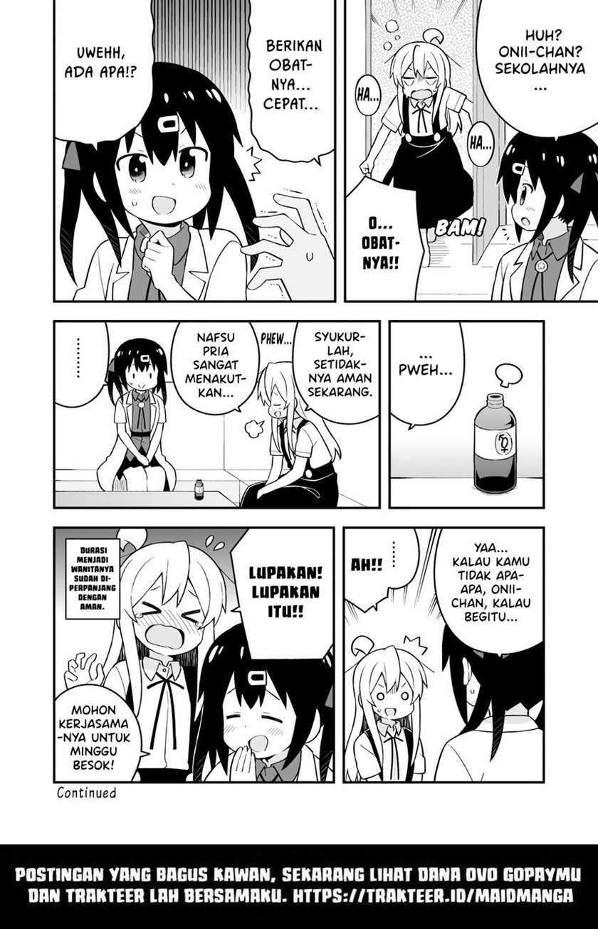Oniichan wa Oshimai! Chapter 50 - halaman 16