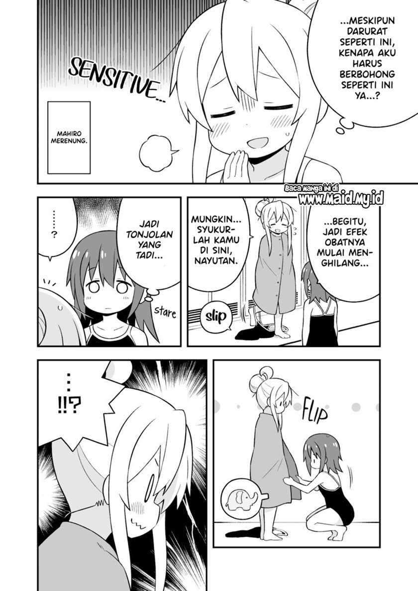 Oniichan wa Oshimai! Chapter 50 - halaman 18