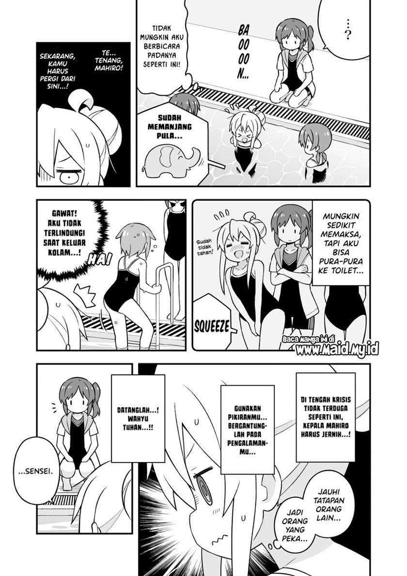 Oniichan wa Oshimai! Chapter 50 - halaman 5