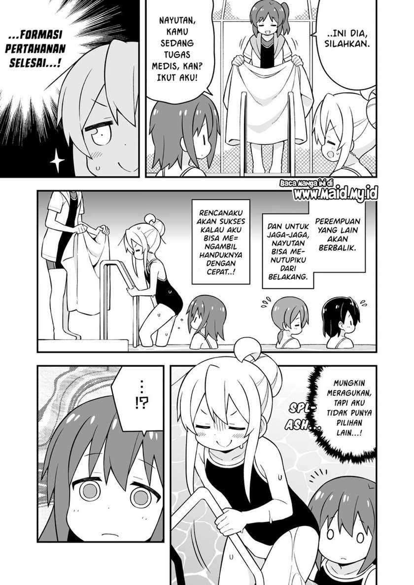 Oniichan wa Oshimai! Chapter 50 - halaman 7