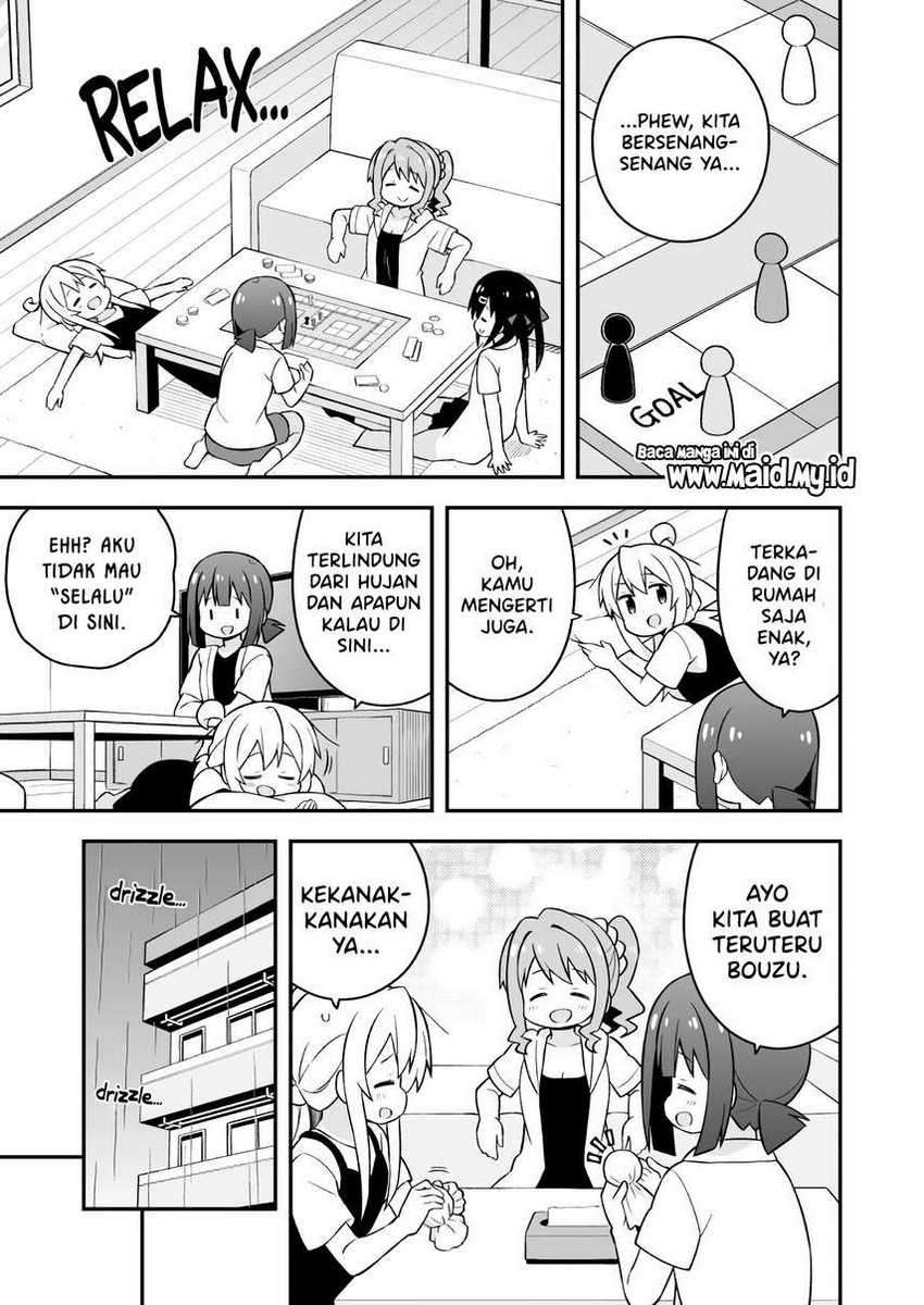 Oniichan wa Oshimai! Chapter 51 - halaman 13