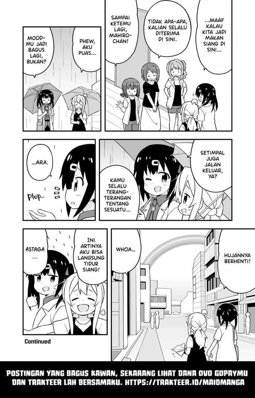 Oniichan wa Oshimai! Chapter 51 - halaman 14
