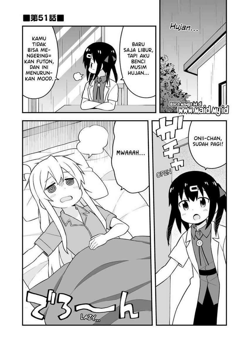 Oniichan wa Oshimai! Chapter 51 - halaman 3
