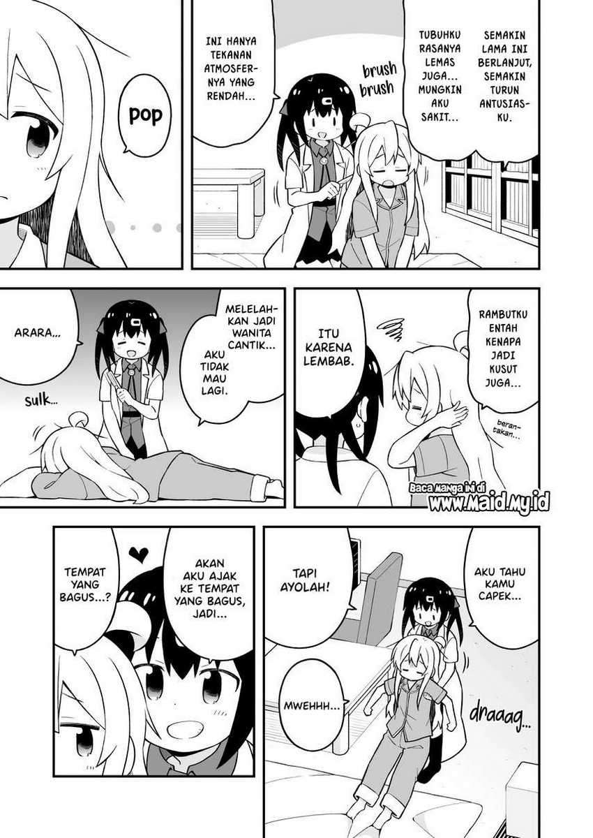 Oniichan wa Oshimai! Chapter 51 - halaman 5