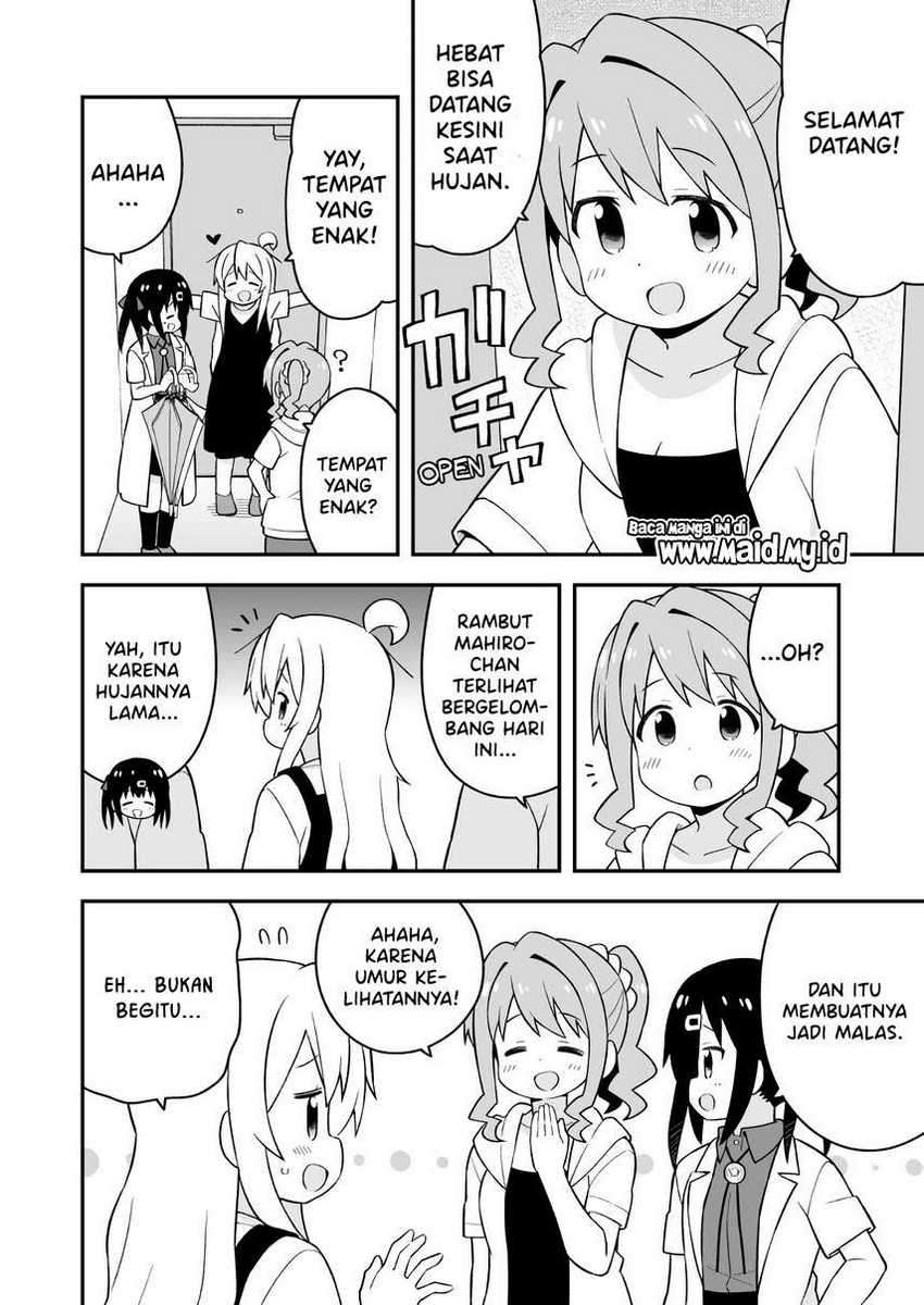 Oniichan wa Oshimai! Chapter 51 - halaman 6