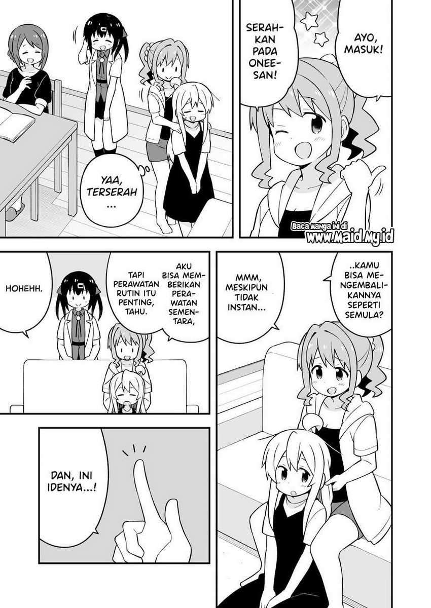 Oniichan wa Oshimai! Chapter 51 - halaman 7