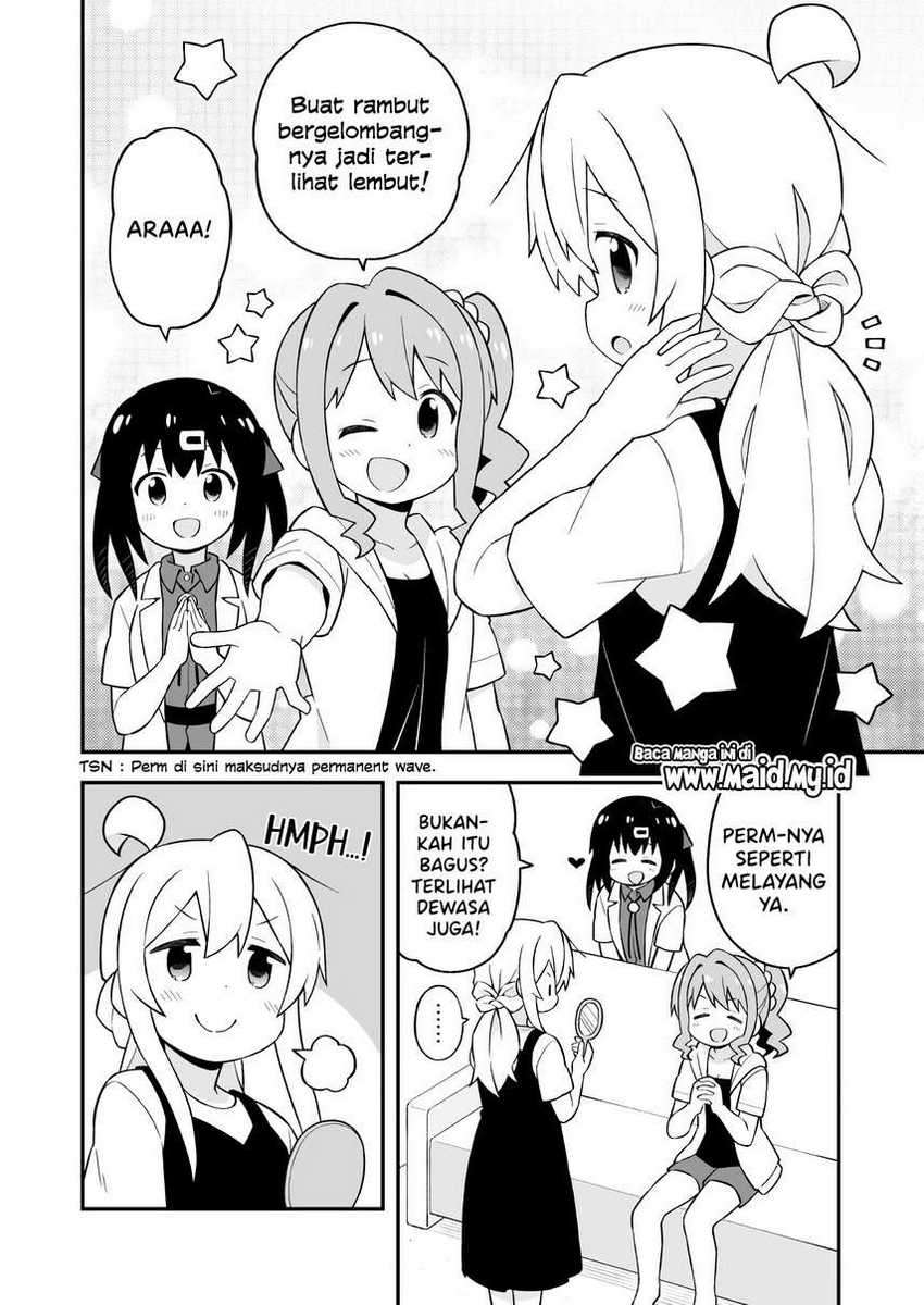 Oniichan wa Oshimai! Chapter 51 - halaman 8