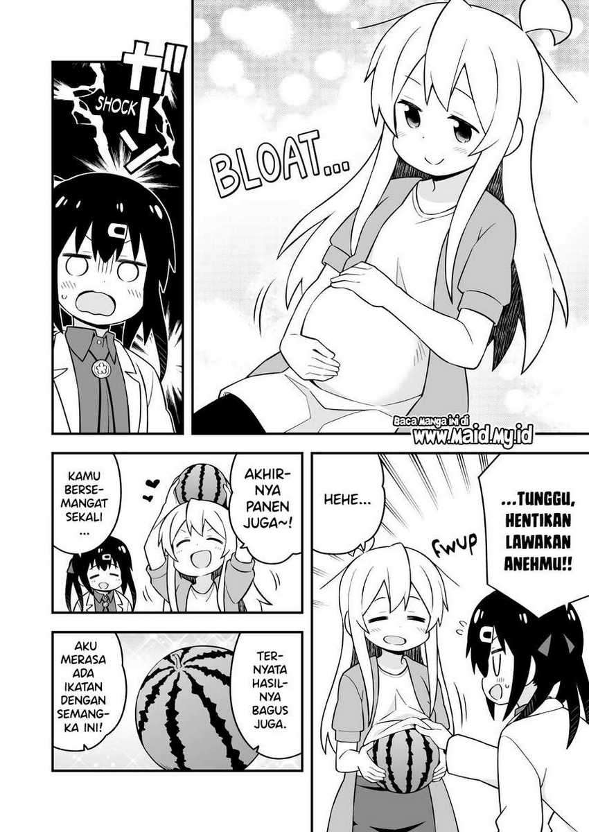 Oniichan wa Oshimai! Chapter 52 - halaman 12