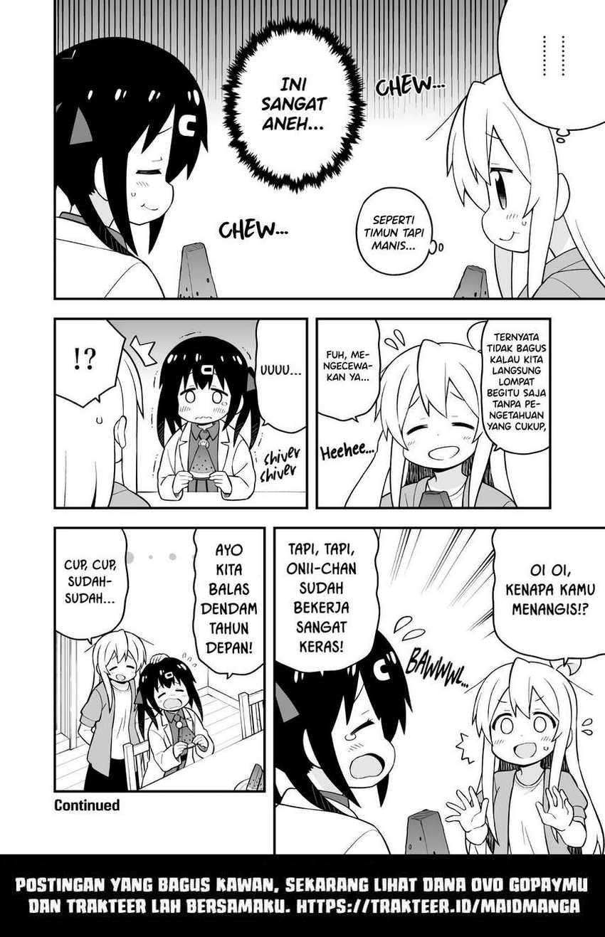 Oniichan wa Oshimai! Chapter 52 - halaman 14