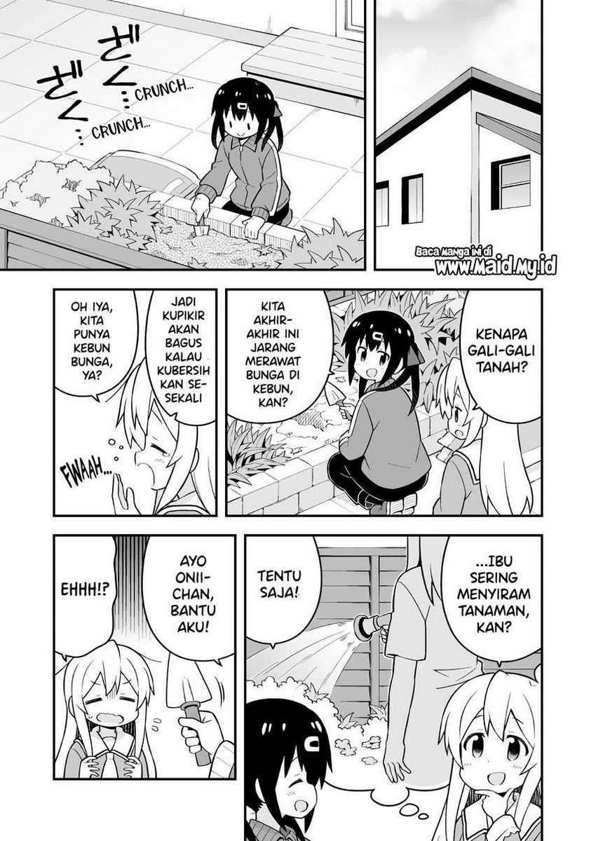 Oniichan wa Oshimai! Chapter 52 - halaman 5