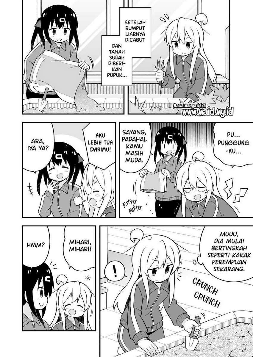 Oniichan wa Oshimai! Chapter 52 - halaman 6
