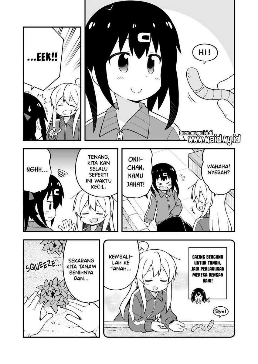 Oniichan wa Oshimai! Chapter 52 - halaman 7