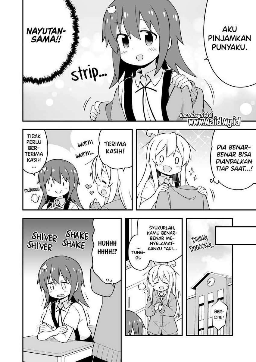 Oniichan wa Oshimai! Chapter 53 - halaman 10
