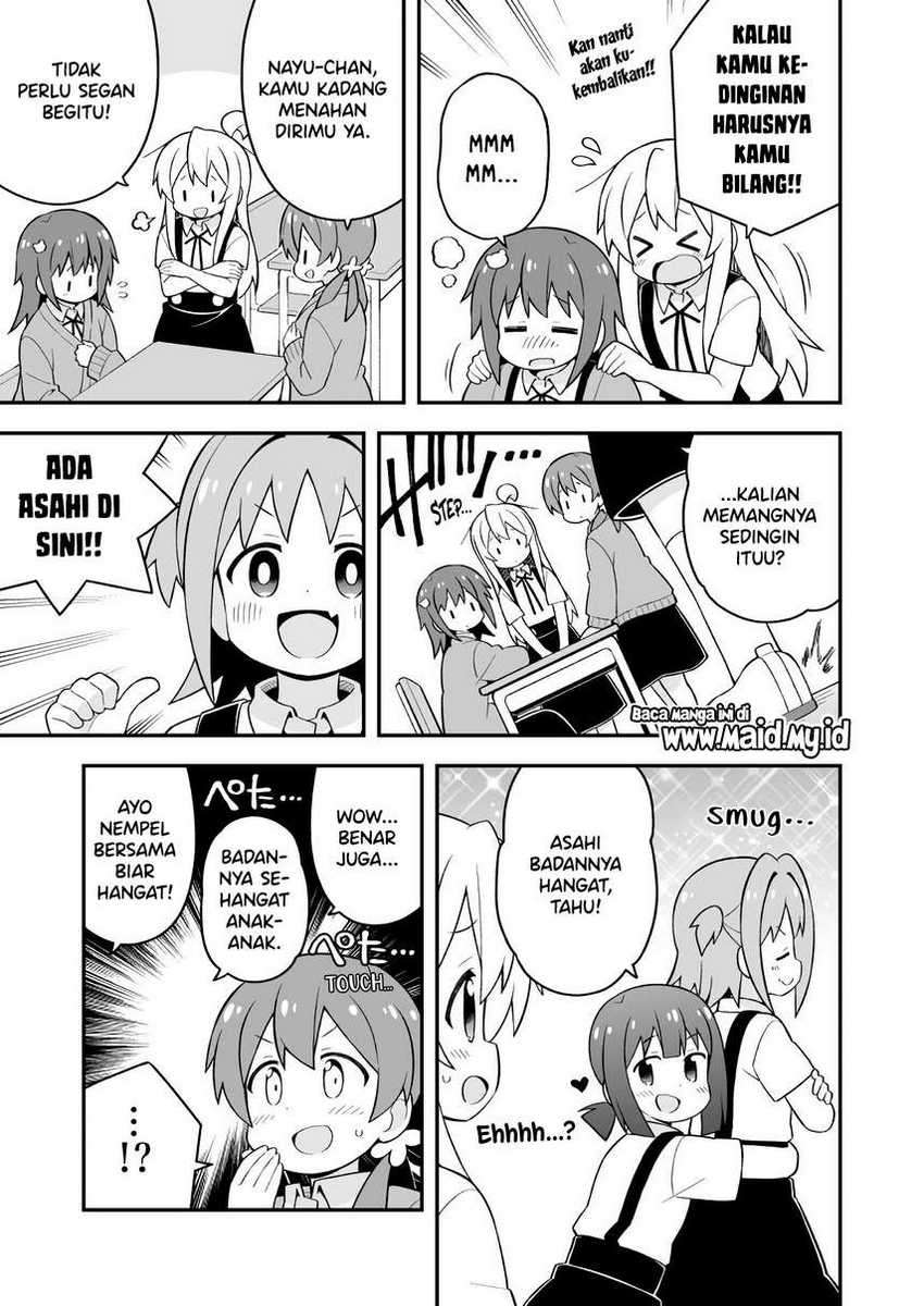 Oniichan wa Oshimai! Chapter 53 - halaman 11