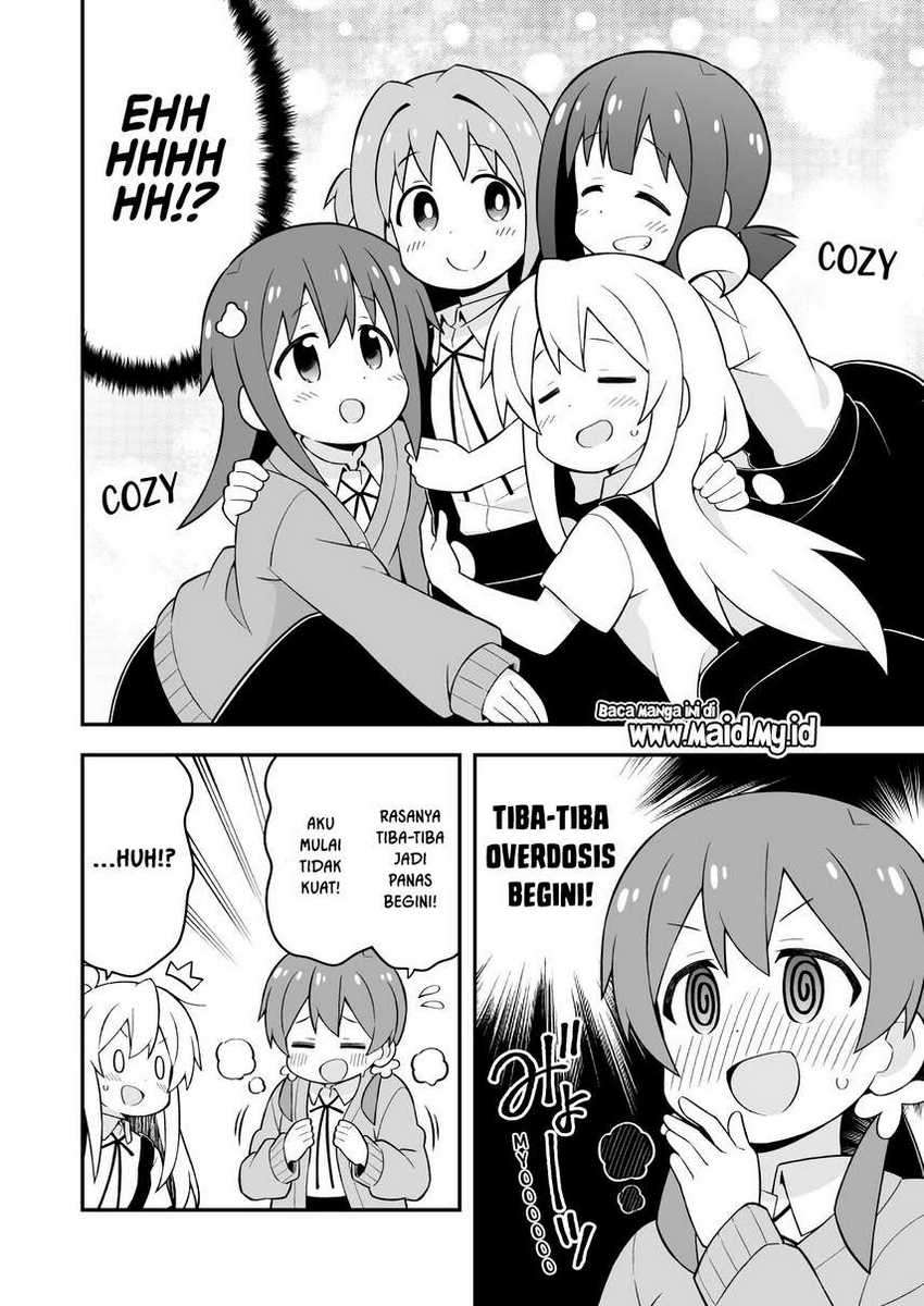 Oniichan wa Oshimai! Chapter 53 - halaman 12