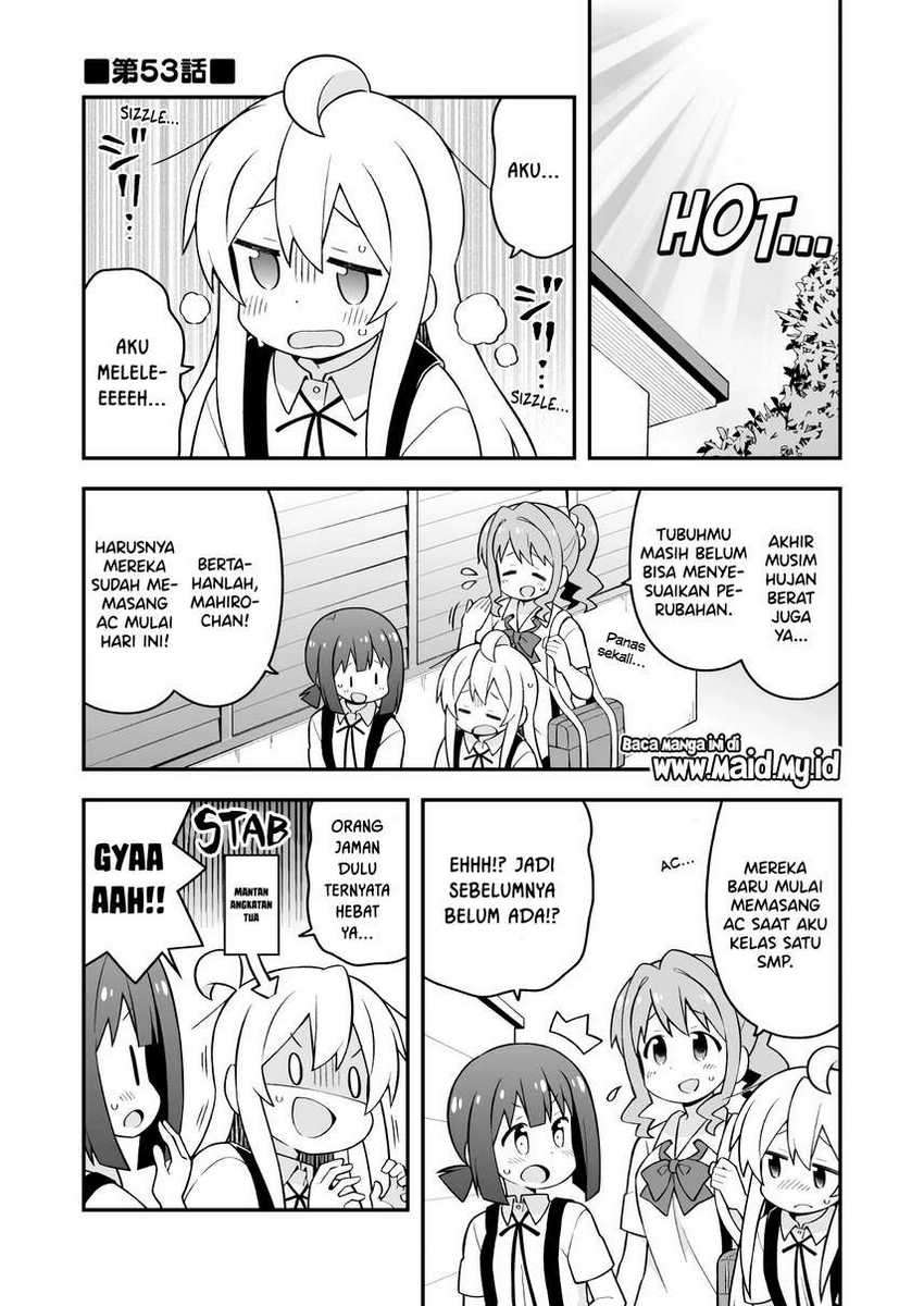 Oniichan wa Oshimai! Chapter 53 - halaman 3