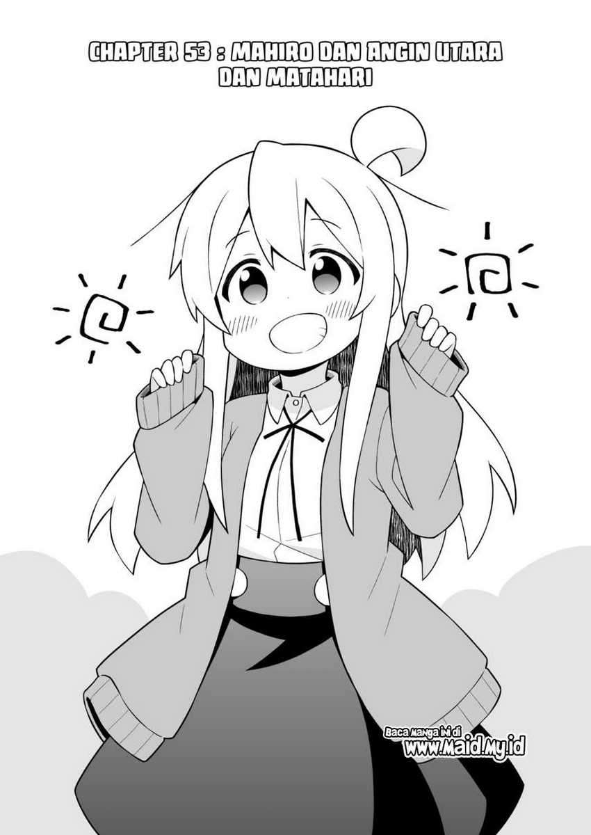 Oniichan wa Oshimai! Chapter 53 - halaman 4