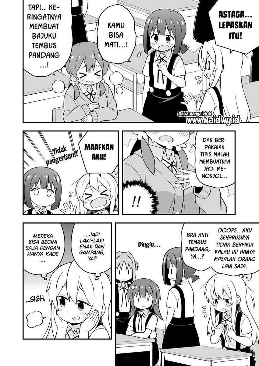 Oniichan wa Oshimai! Chapter 53 - halaman 6