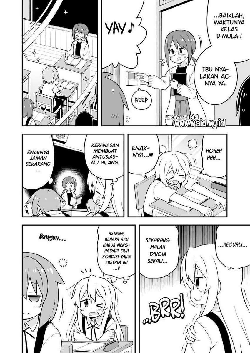 Oniichan wa Oshimai! Chapter 53 - halaman 8