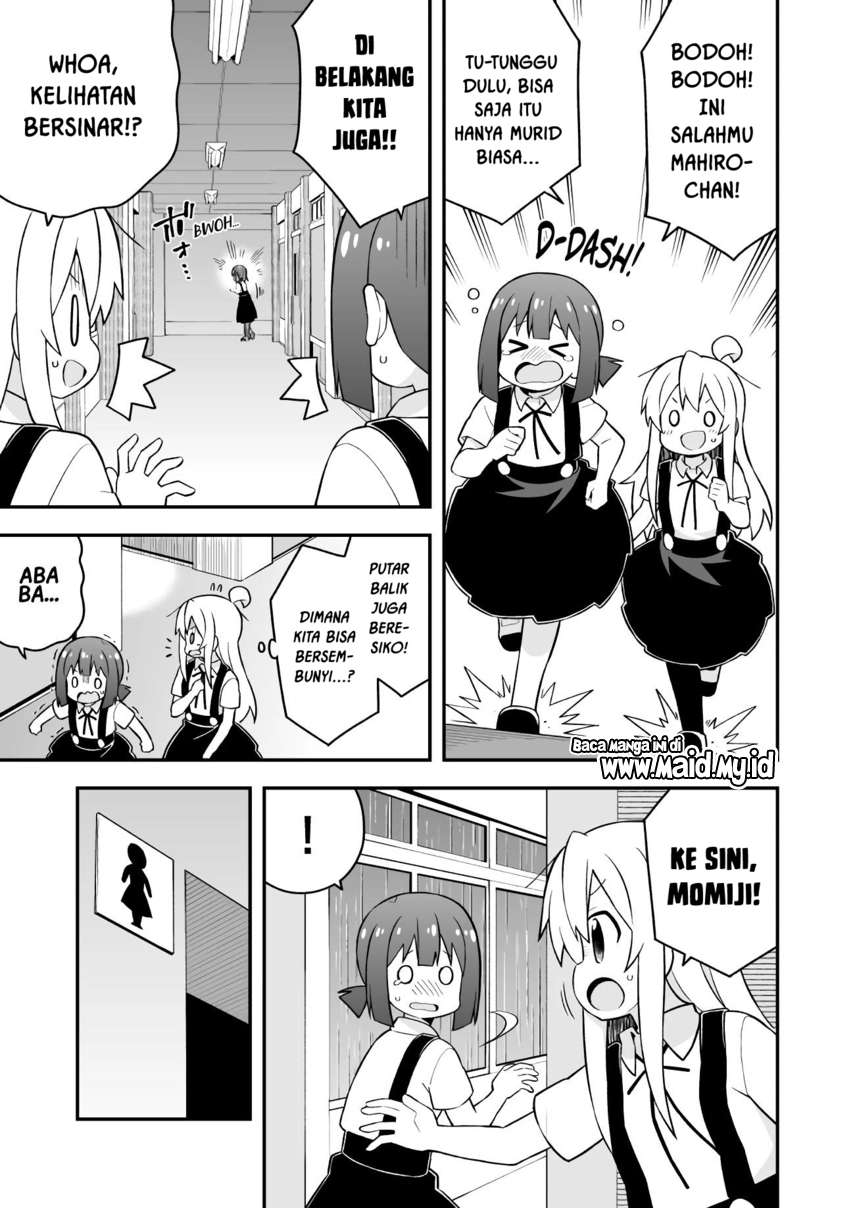Oniichan wa Oshimai! Chapter 54 - halaman 11