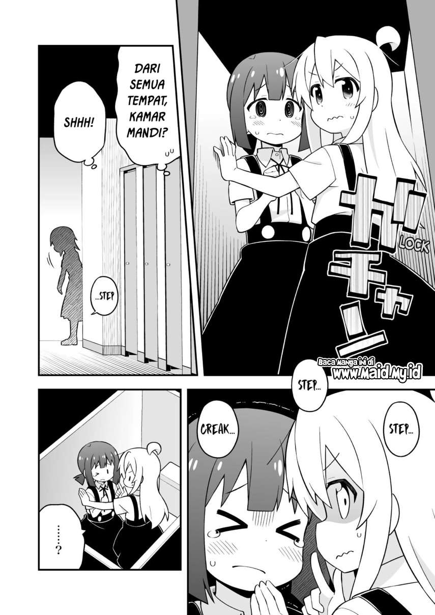 Oniichan wa Oshimai! Chapter 54 - halaman 12