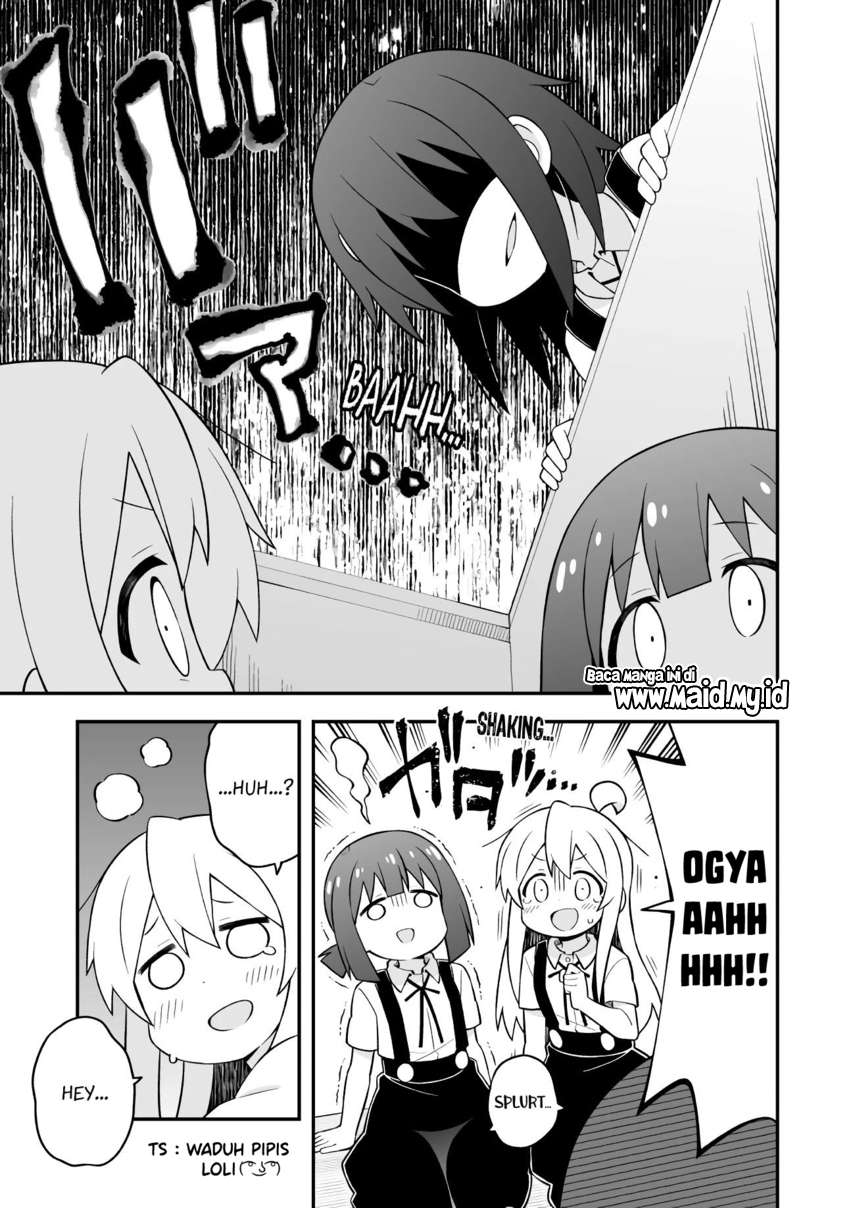 Oniichan wa Oshimai! Chapter 54 - halaman 13