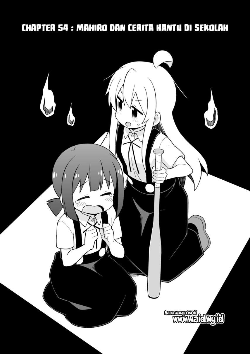 Oniichan wa Oshimai! Chapter 54 - halaman 4