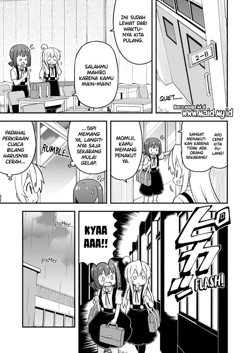 Oniichan wa Oshimai! Chapter 54 - halaman 5