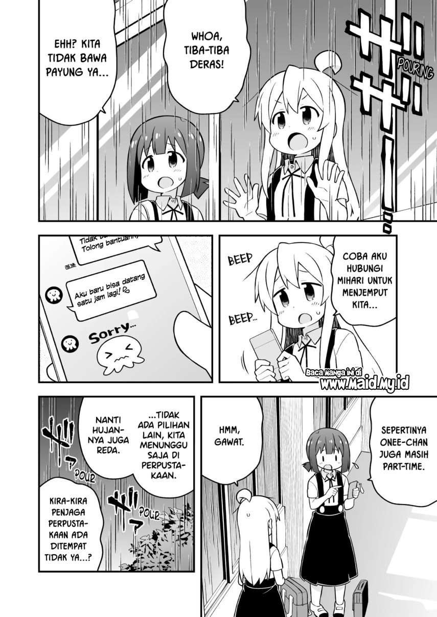 Oniichan wa Oshimai! Chapter 54 - halaman 6