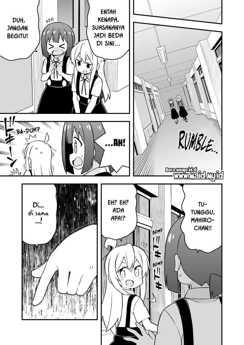 Oniichan wa Oshimai! Chapter 54 - halaman 7
