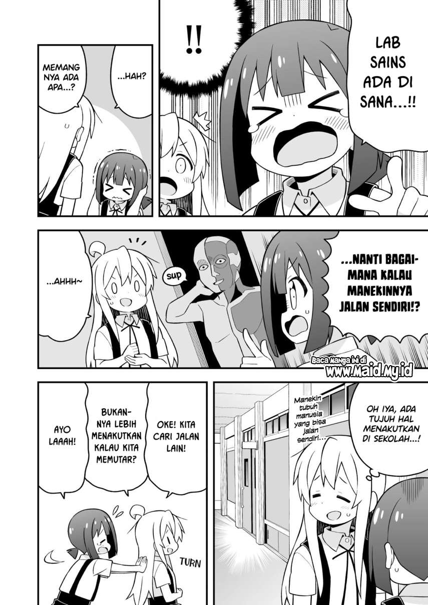 Oniichan wa Oshimai! Chapter 54 - halaman 8