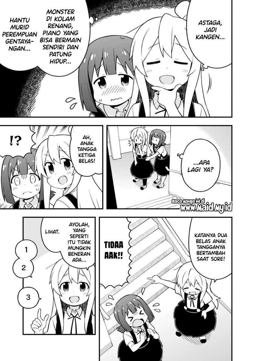 Oniichan wa Oshimai! Chapter 54 - halaman 9