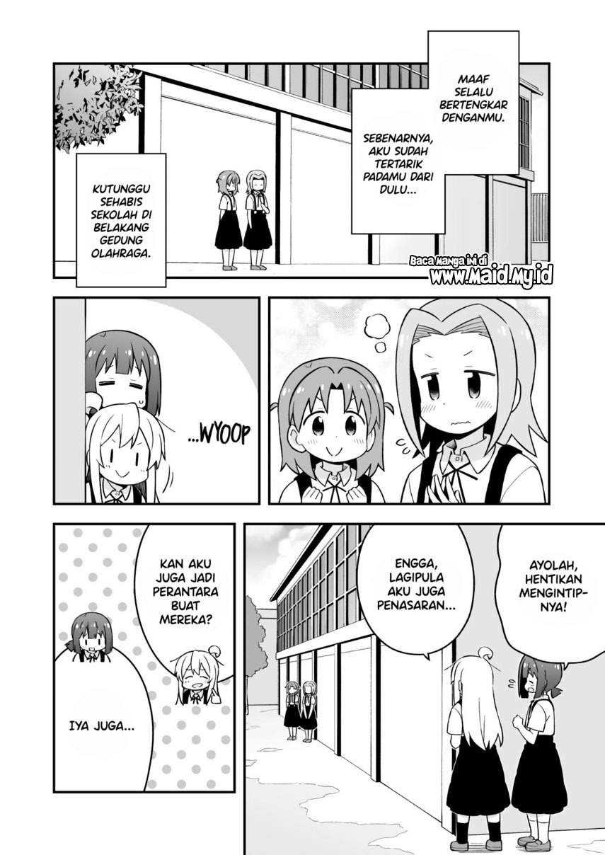 Oniichan wa Oshimai! Chapter 55 - halaman 10