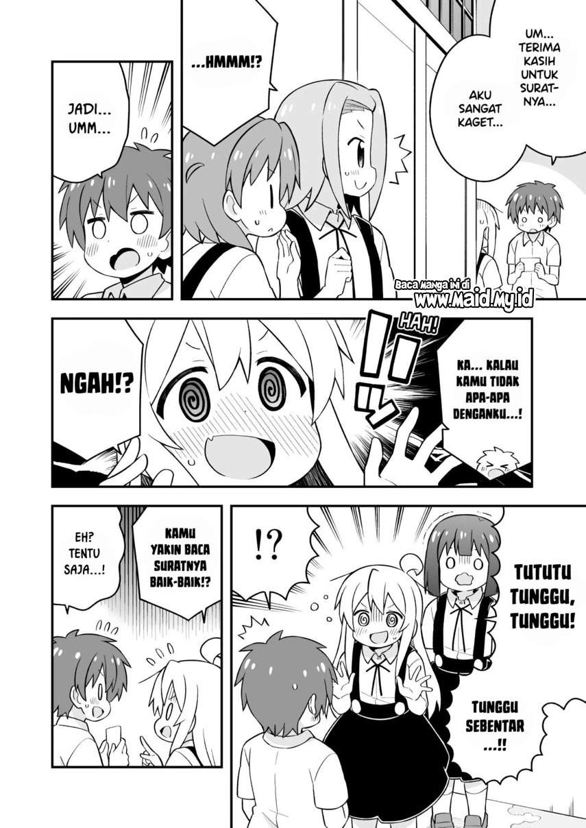 Oniichan wa Oshimai! Chapter 55 - halaman 12