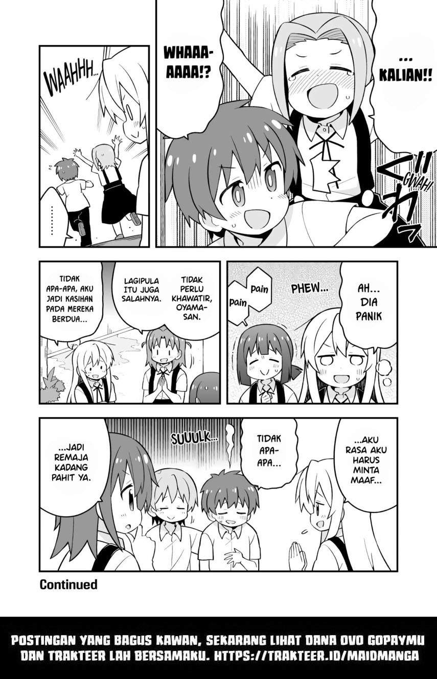 Oniichan wa Oshimai! Chapter 55 - halaman 14