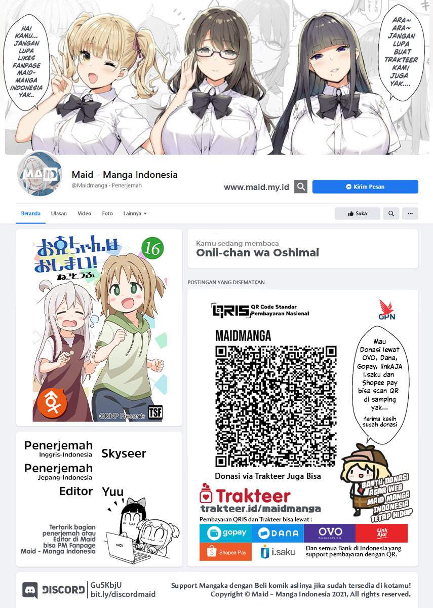 Oniichan wa Oshimai! Chapter 55 - halaman 2